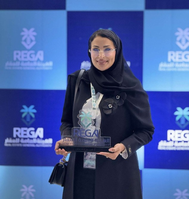 صورة لمستشارة حلول التملك في السعودية