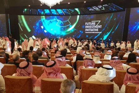 إدارة الفعاليات العقارية في الرياض